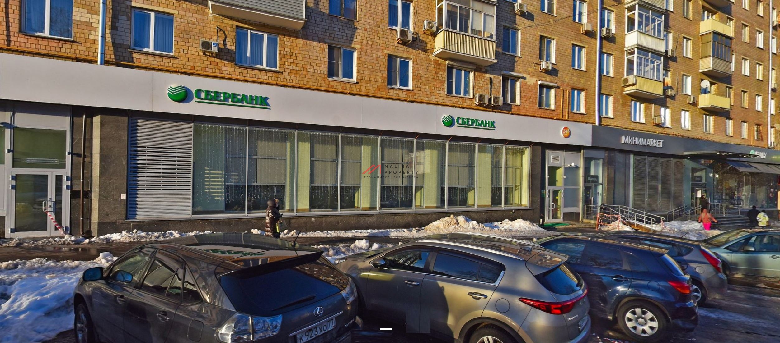 Аренда торгового помещения на Ленинском проспекте