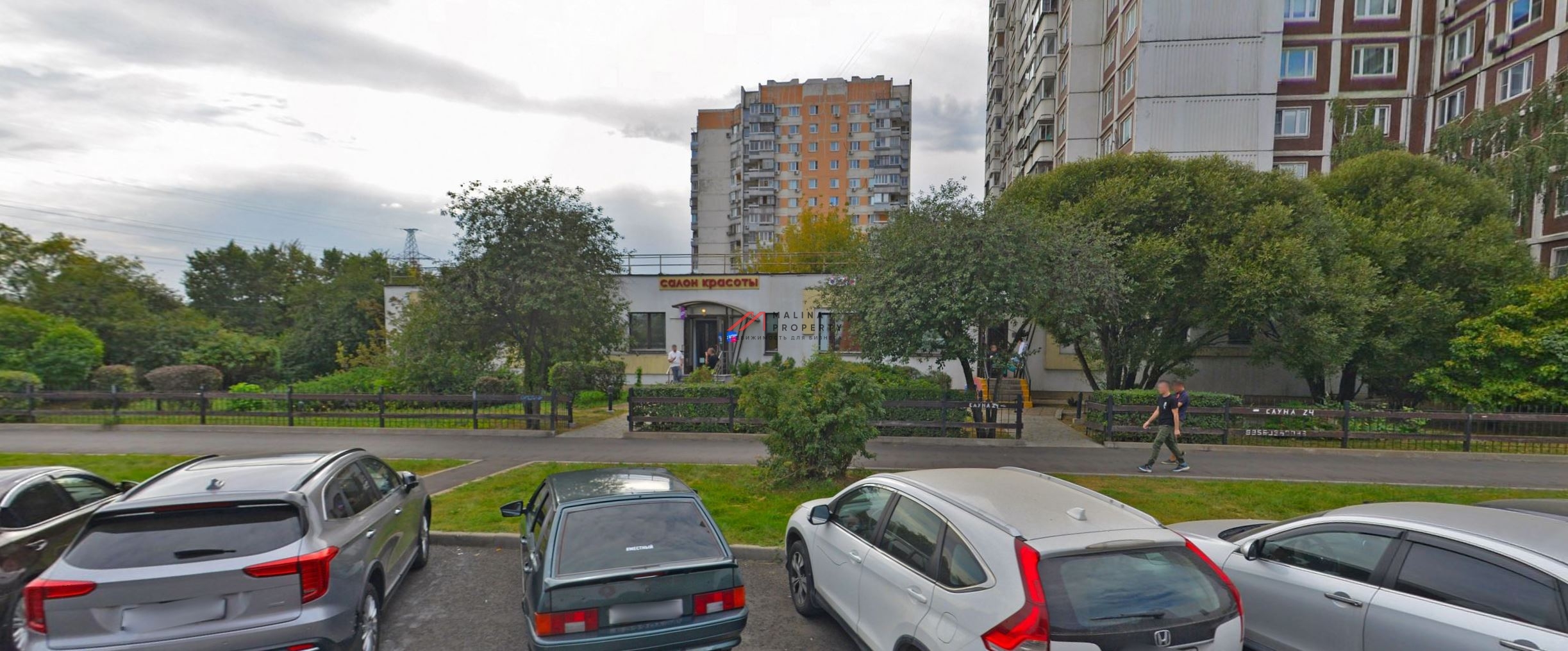 Продажа торгового помещения в Марьино