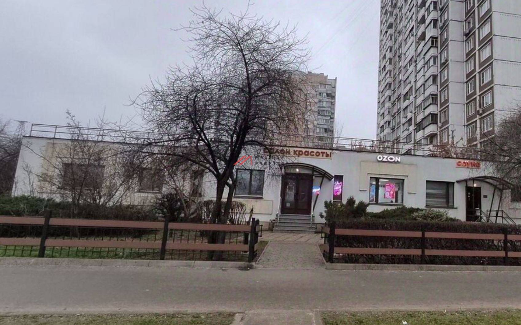 Продажа торгового помещения в Марьино