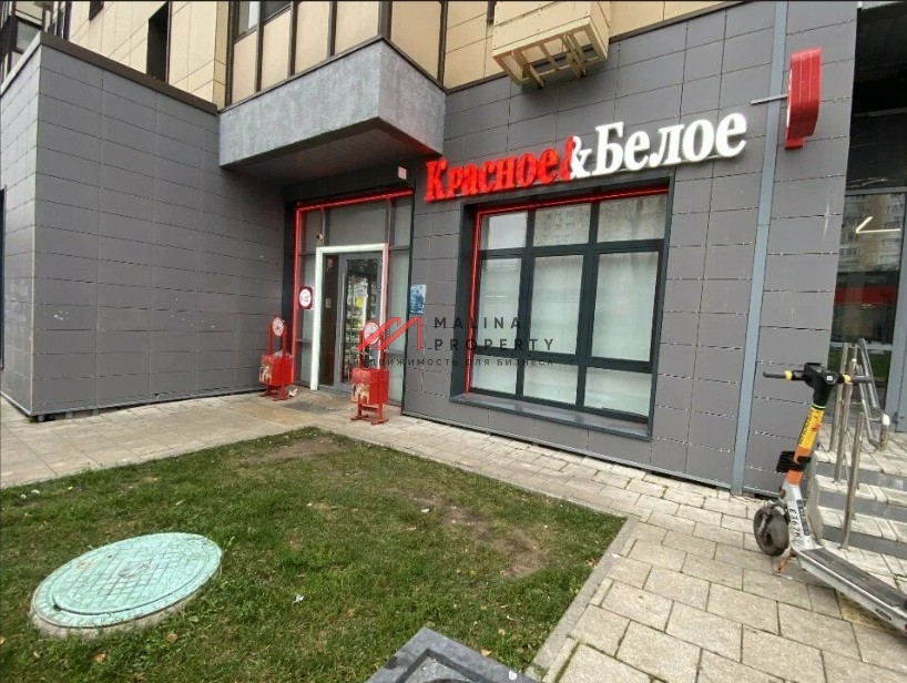 Продажа помещения с арендатором Красное и Белое