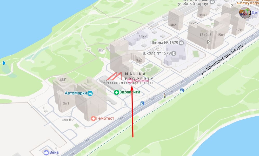 Продажа помещения с арендатором Красное и Белое