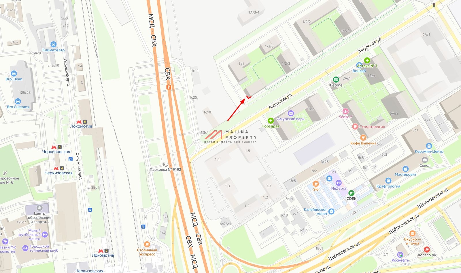 Аренда помещения на ул. Амурская