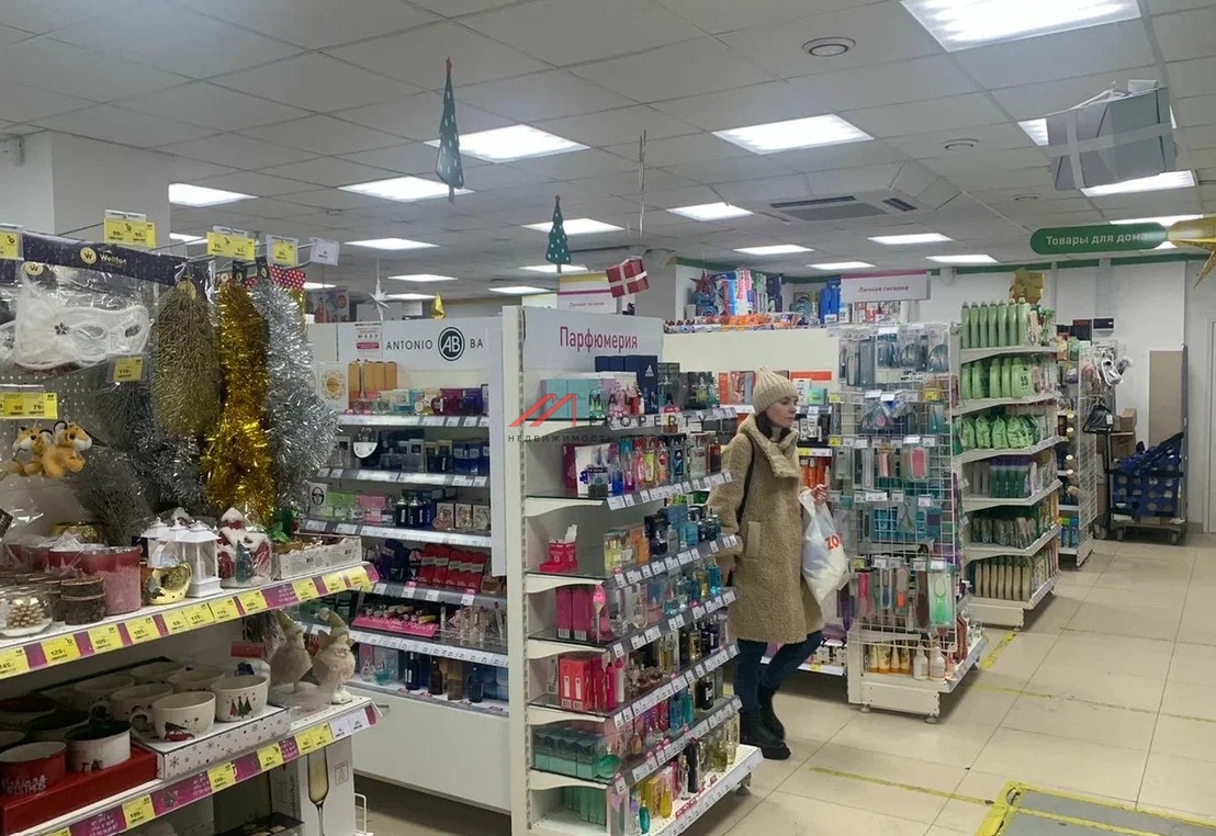 Продажа помещения с арендатором Магнит Косметик