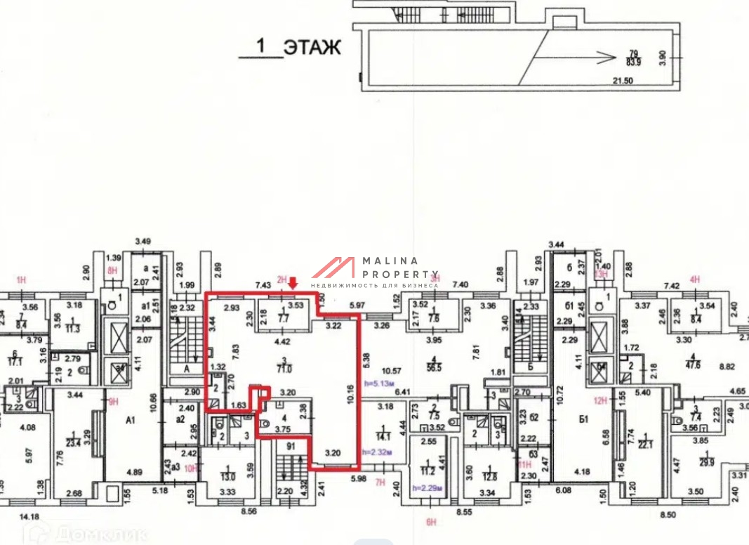 Продажа помещения с арендатором Wildberries