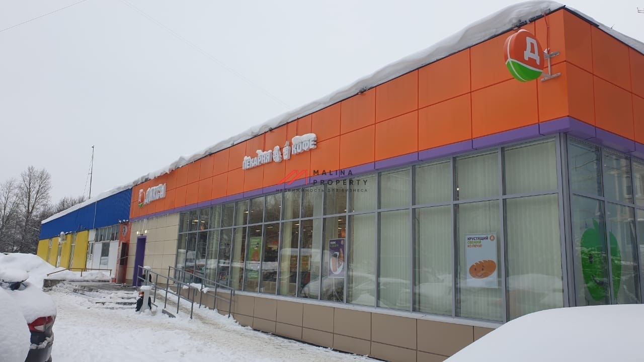 Продажа торгового помещения с супермаркетом Дикси