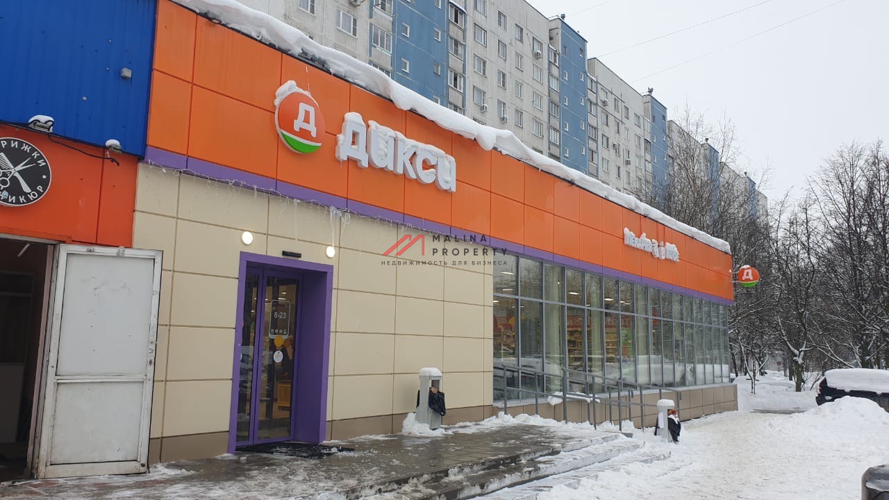 Продажа торгового помещения с супермаркетом Дикси