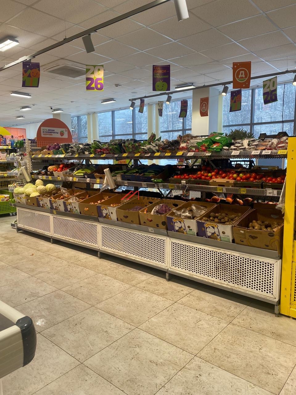 Продажа торгового помещения с супермаркетом Дикси