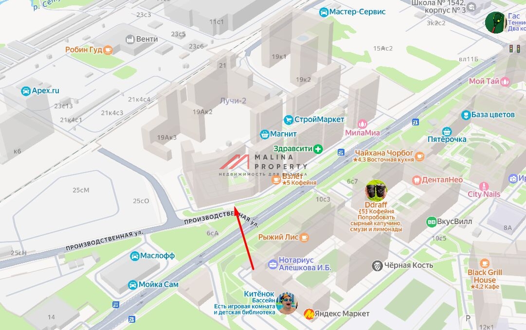 Продажа торгового помещения в ЖК Лучи-2