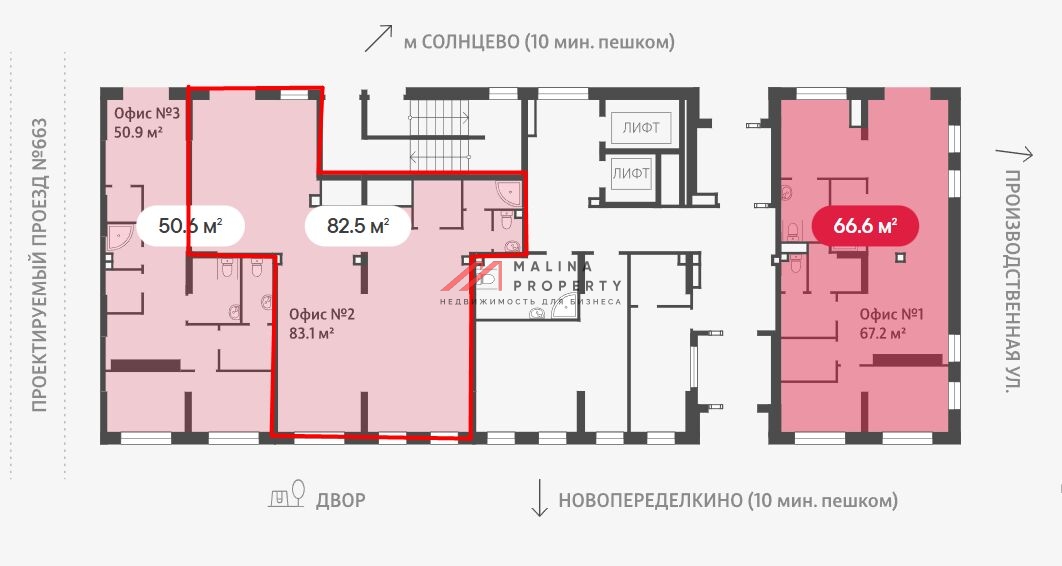 Продажа торгового помещения в ЖК Лучи-2