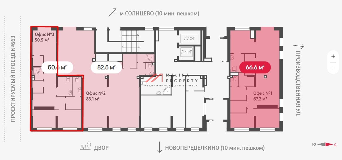 Продажа торгового помещения в ЖК Лучи-2