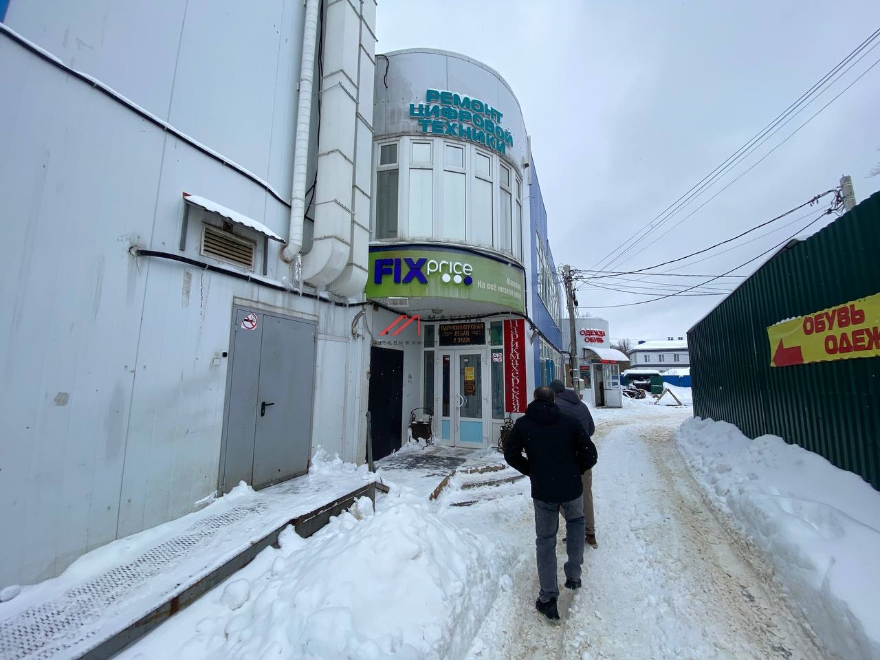 Продажа здания с арендаторами 