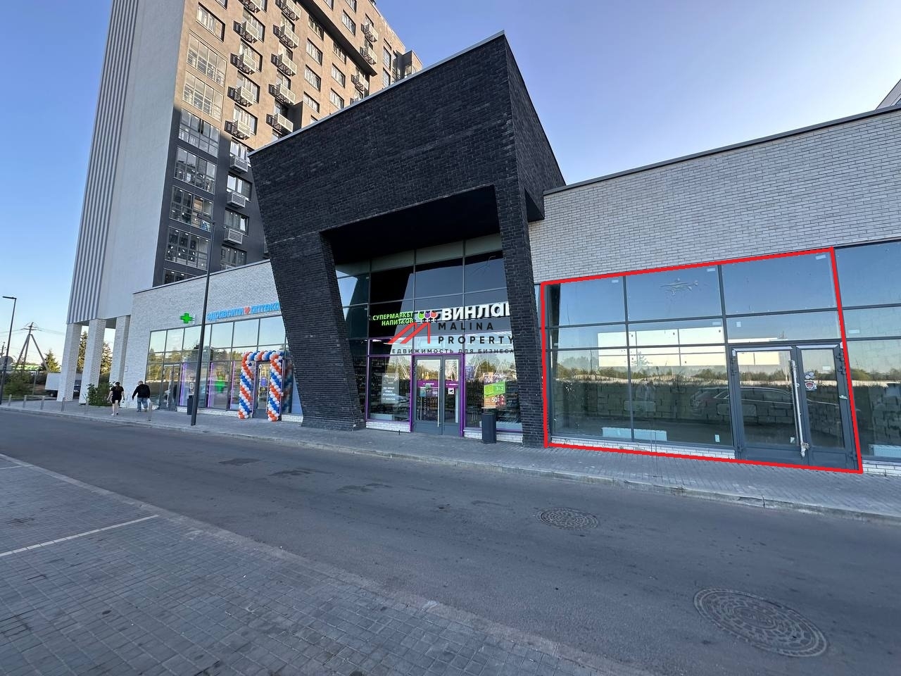 Аренда торгового помещения на Гренадерской