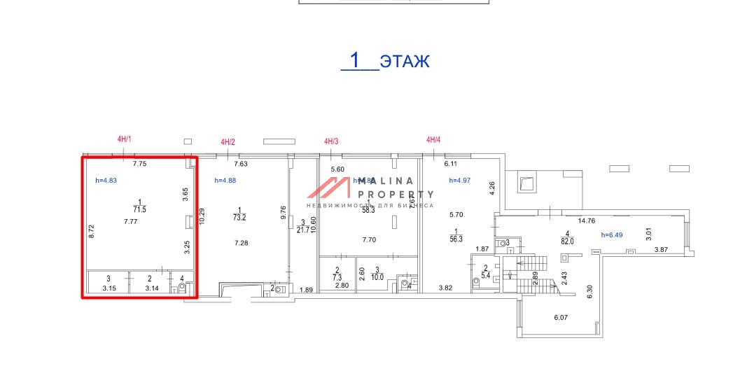 Аренда торгового помещения на Гренадерской
