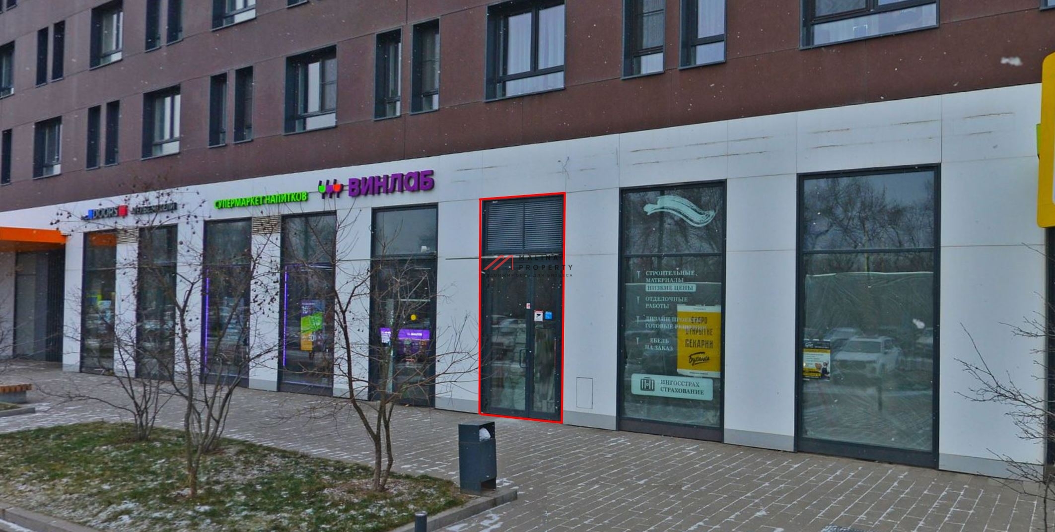 Аренда торгового помещения в ЖК «Green park»