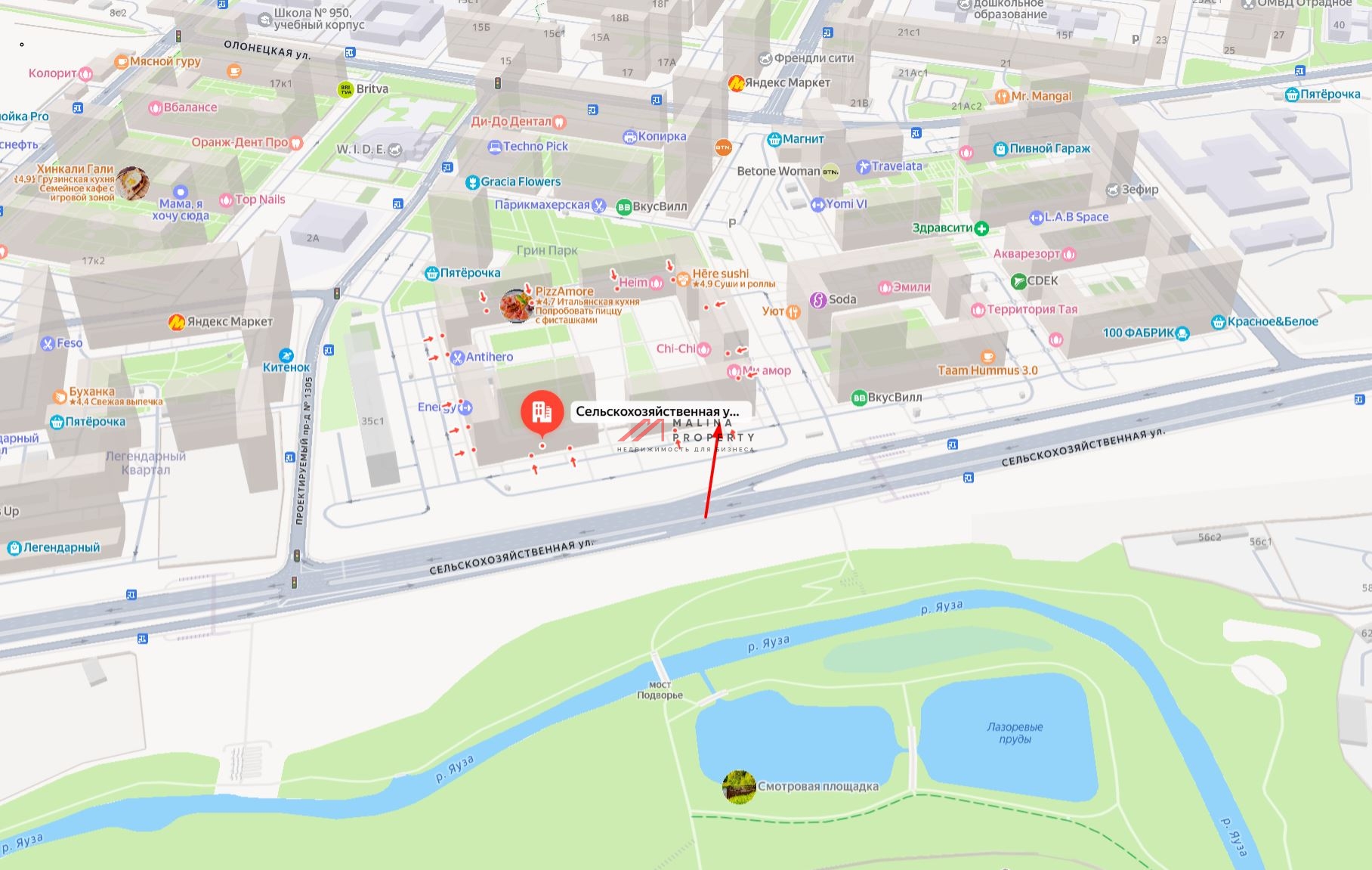 Аренда торгового помещения в ЖК «Green park»