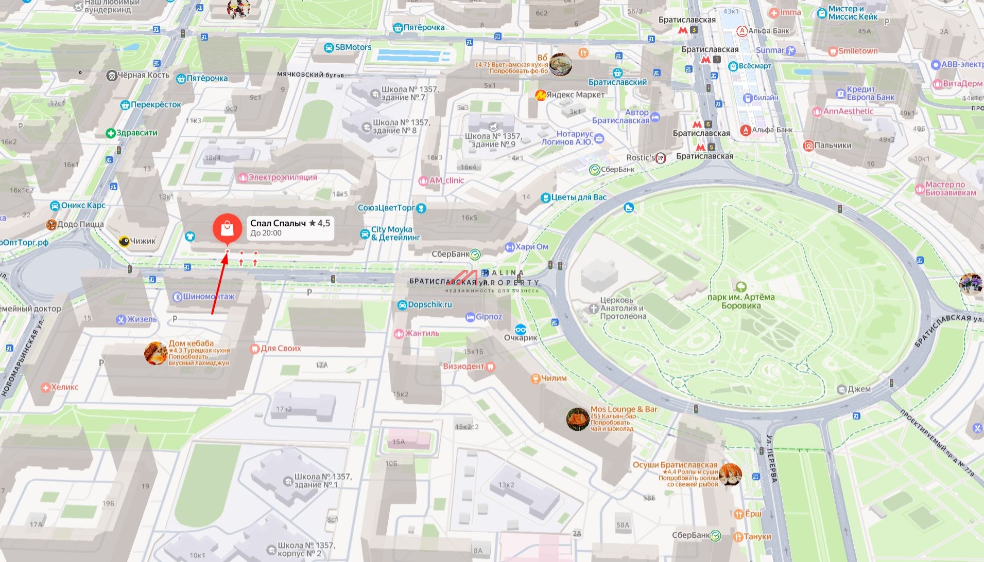 Продажа торгового помещения у метро Братиславская
