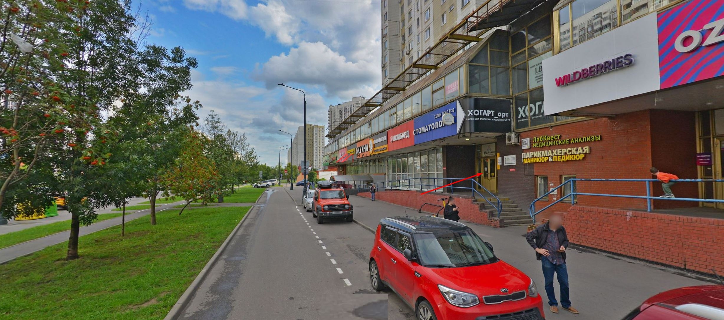 Продажа торгового помещения у метро Братиславская