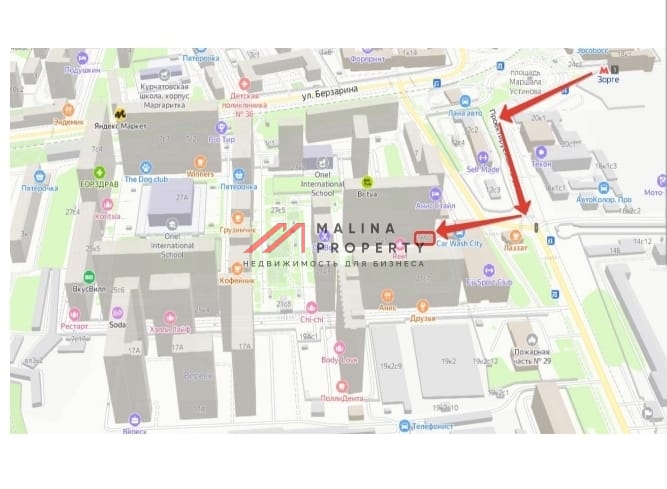 Продажа торгового помещения с арендатором 4hands