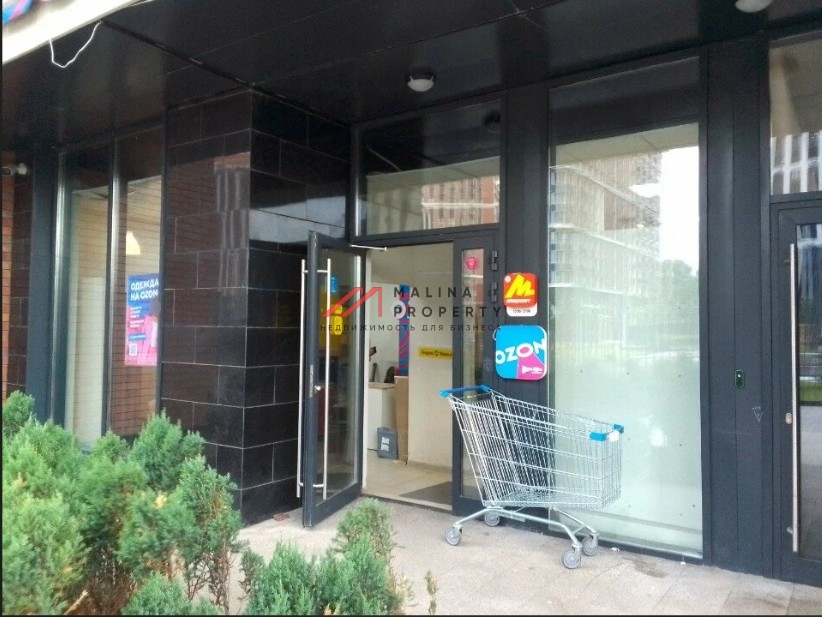 Продажа помещения с арендатором Ozon