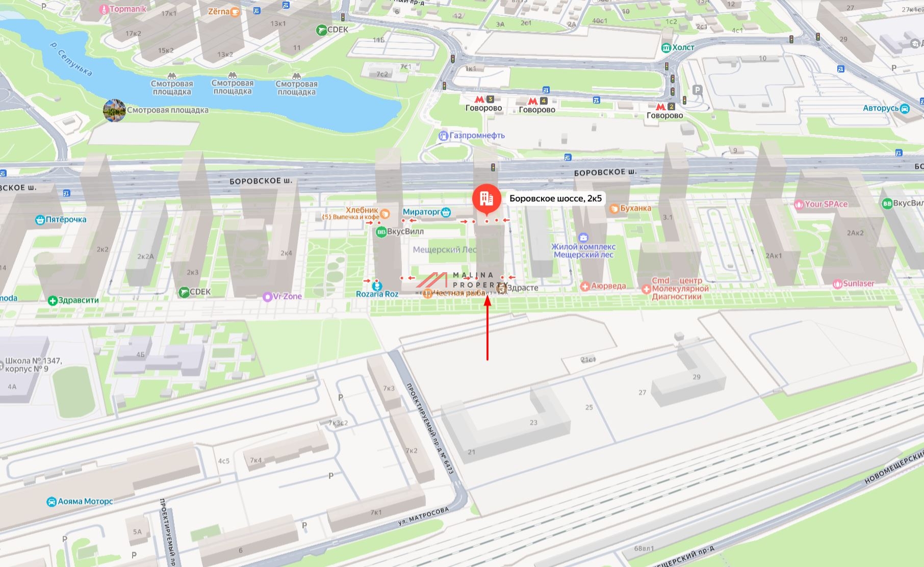 Аренда торгового помещения в ЖК Мещерский лес