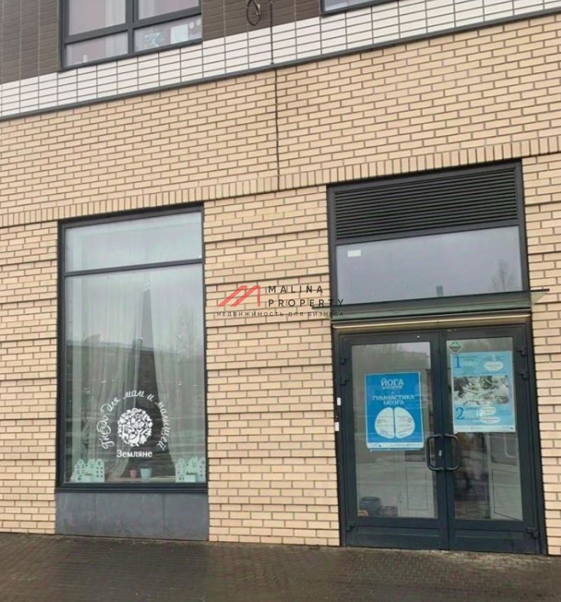 Аренда торгового помещения в ЖК Мещерский лес