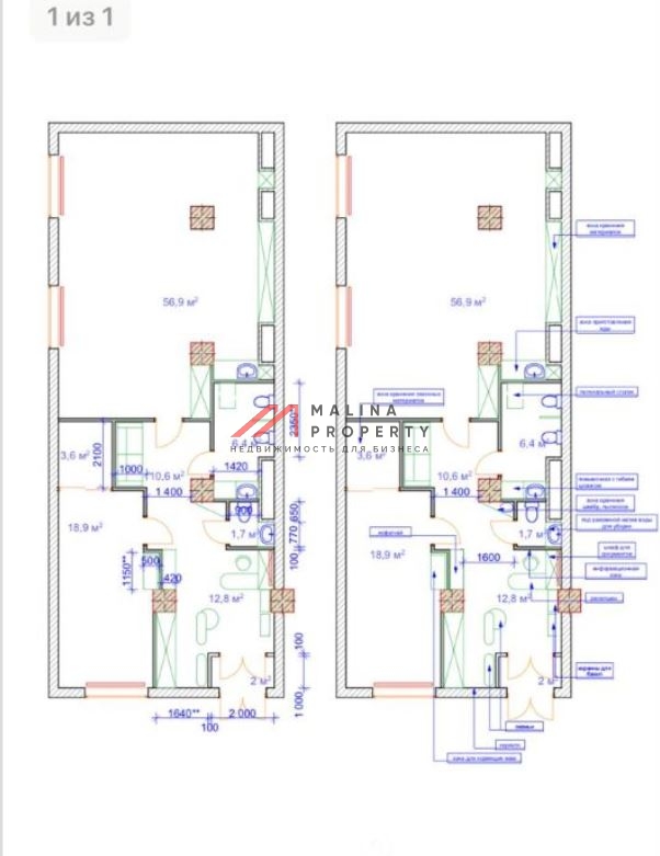 Аренда торгового помещения в ЖК Мещерский лес