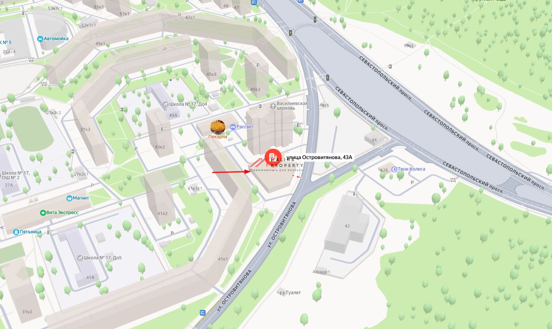 Продажа торгового помещения в Коньково