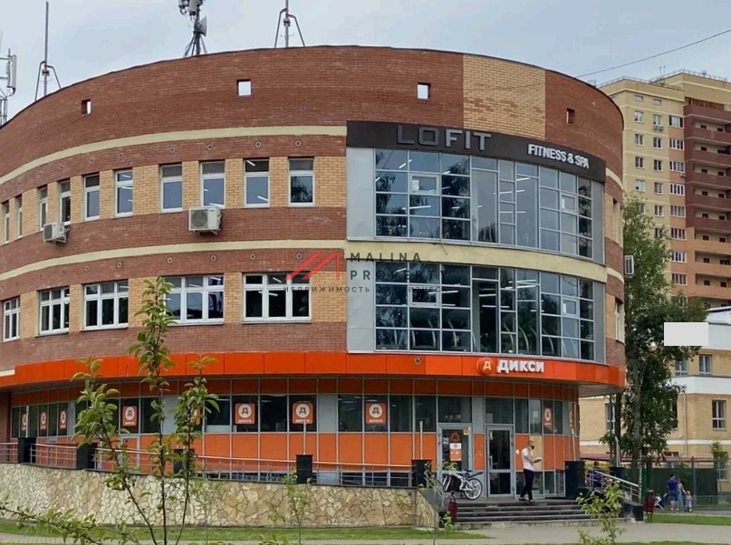 Продажа торгового помещения с супермаркетом Дикси