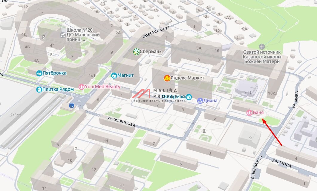 Продажа торгового помещения с супермаркетом Дикси