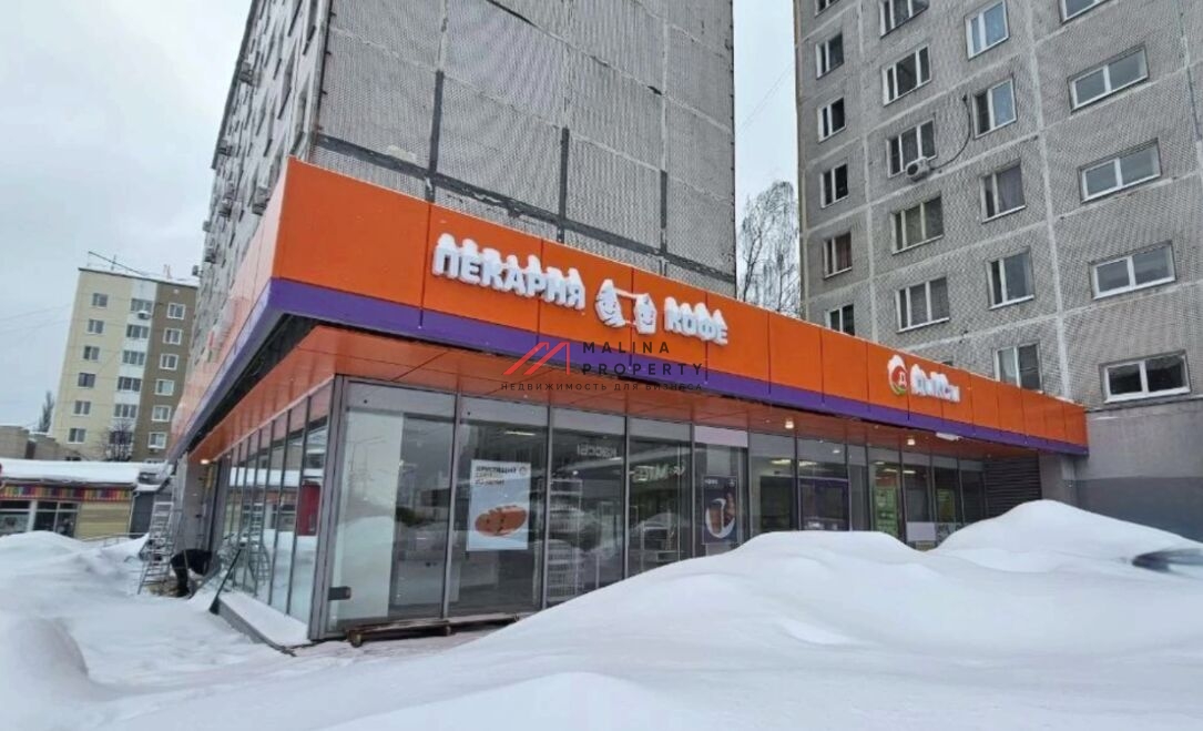 Продажа торгового помещения с супермаркетом Дикси