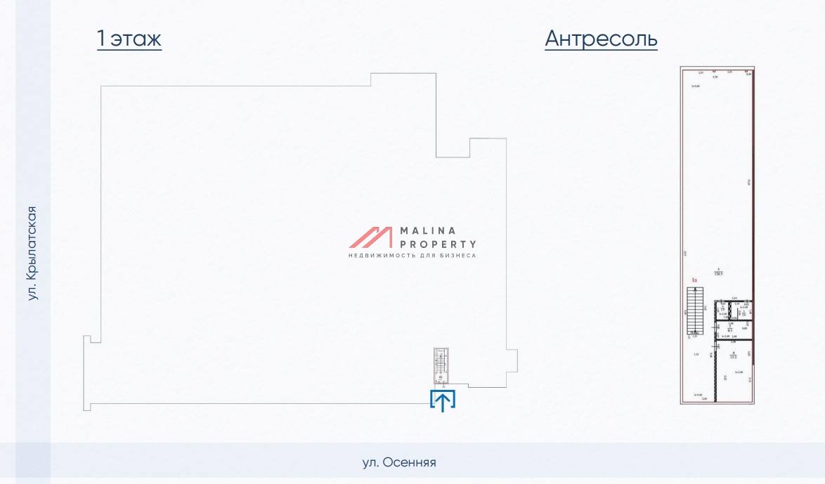 Продажа помещения с арендатором в Крылатском