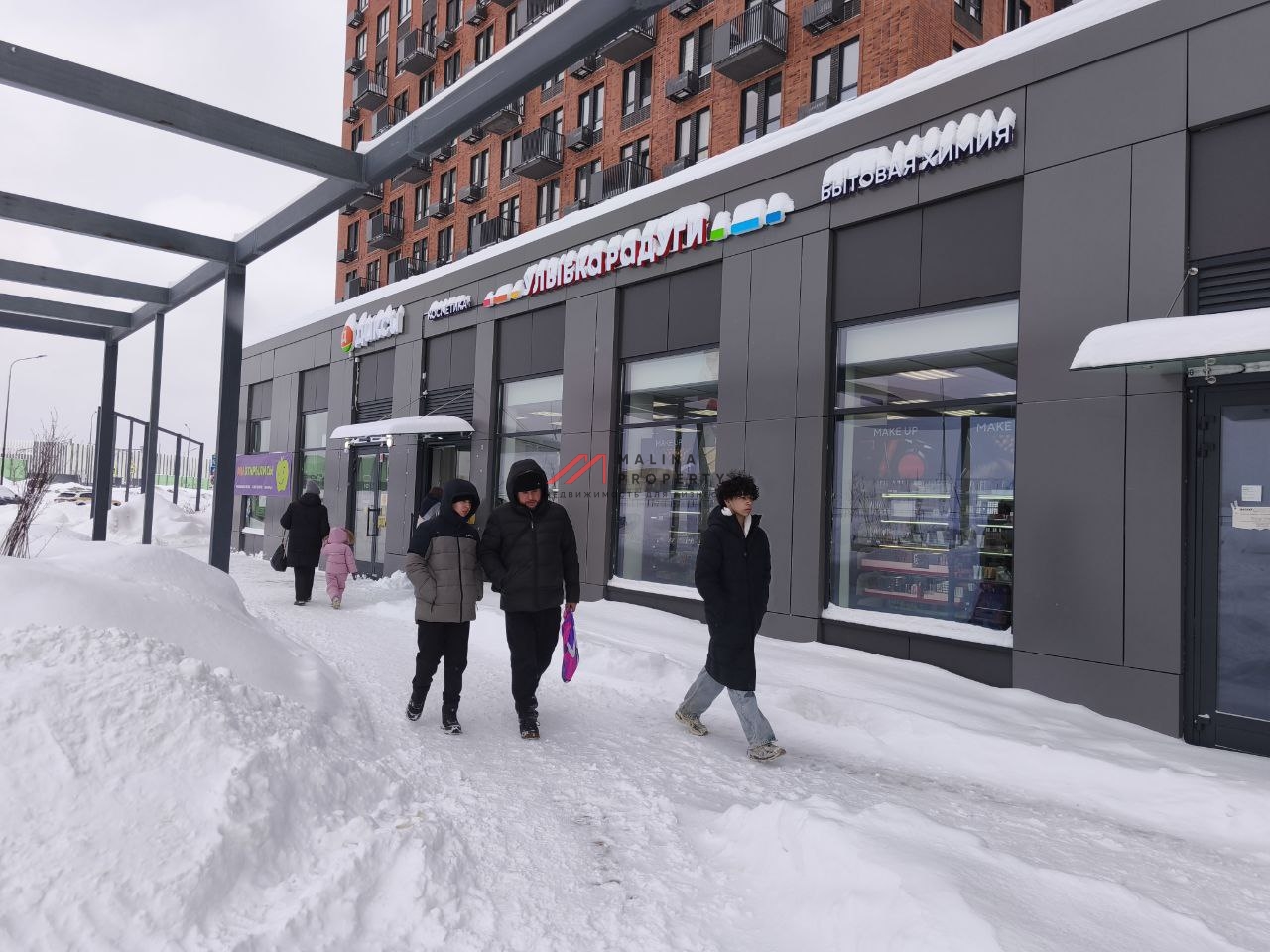 Продажа торгового помещения с арендатором "Улыбка радуги"