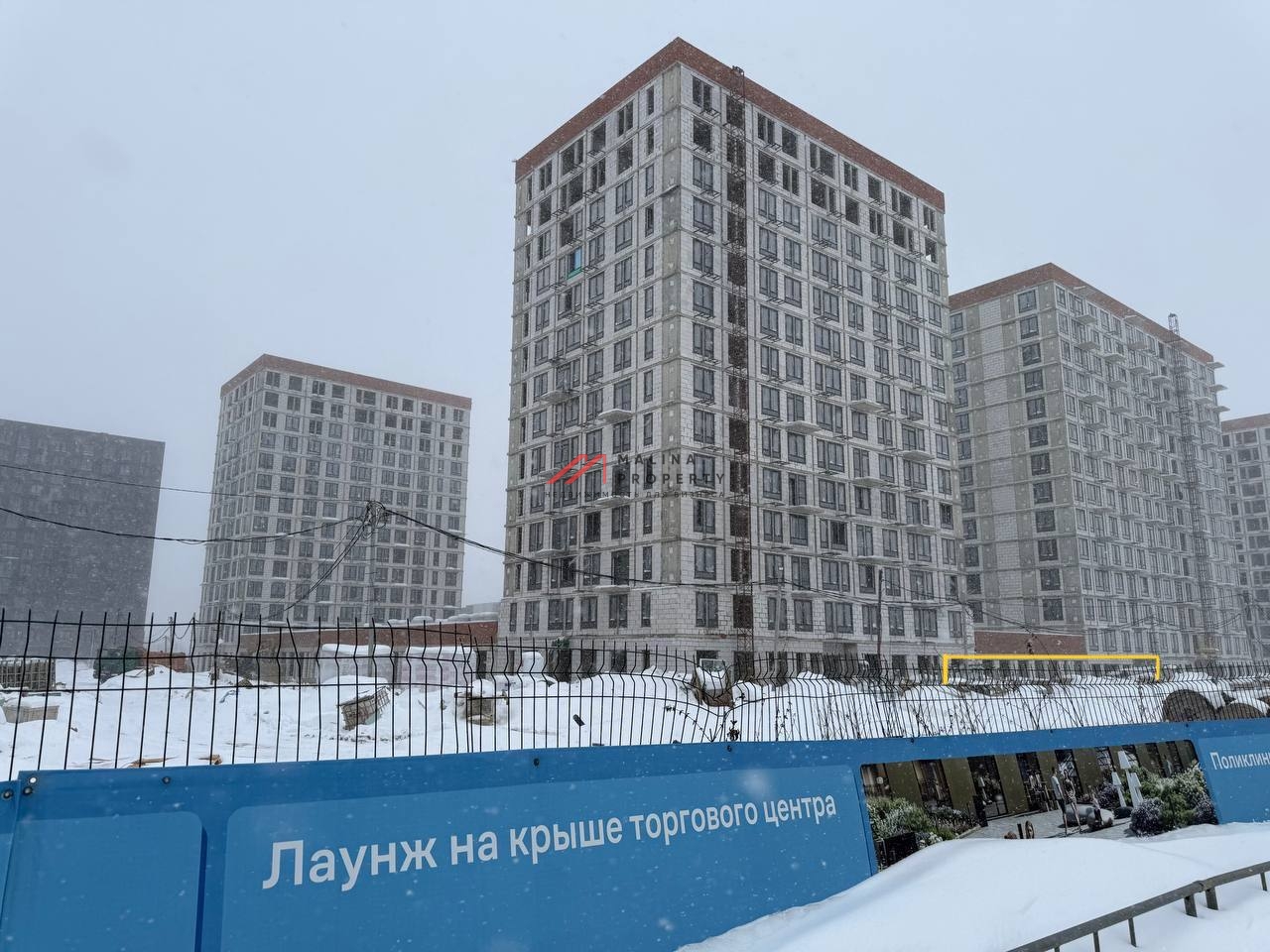 Продажа помещения с арендатором Магнит в ЖК "Остафьево"