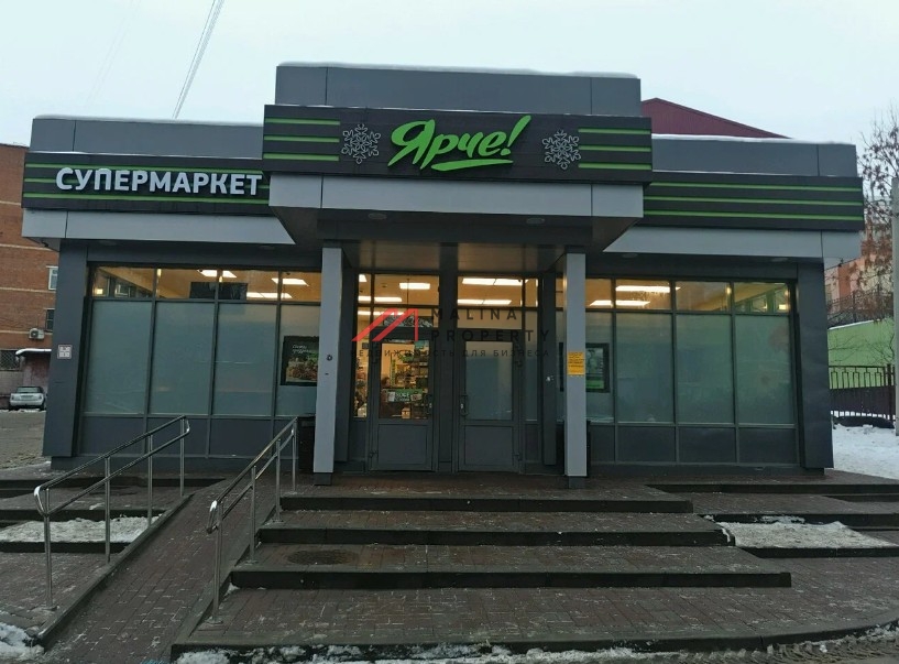 Продажа торгового здания с магазином Ярче
