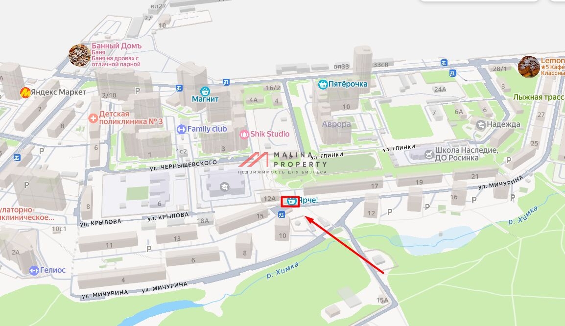 Продажа торгового здания с магазином Ярче