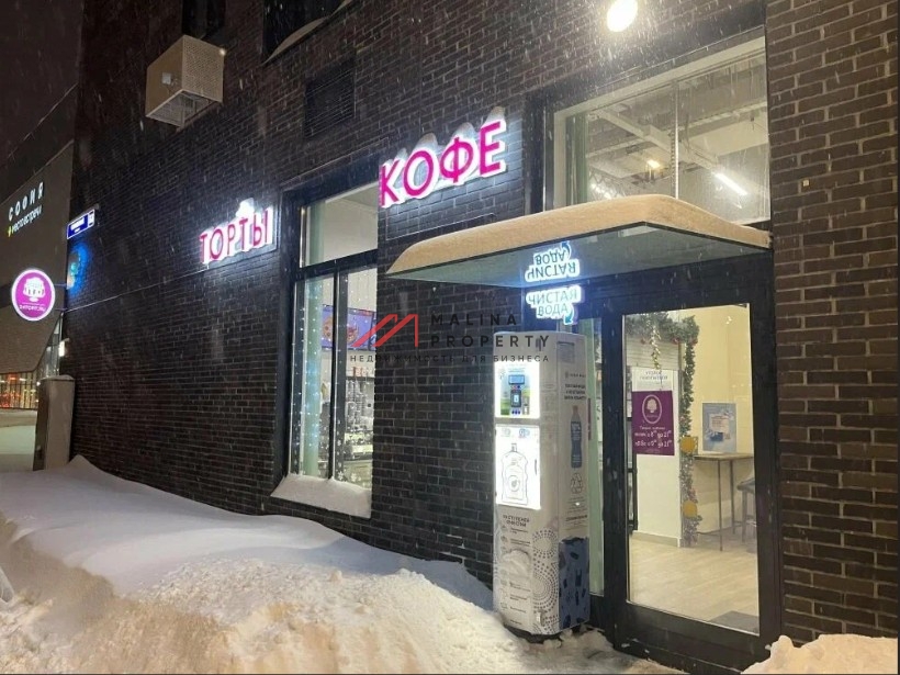 Продажа торгового помещения с арендаторами 