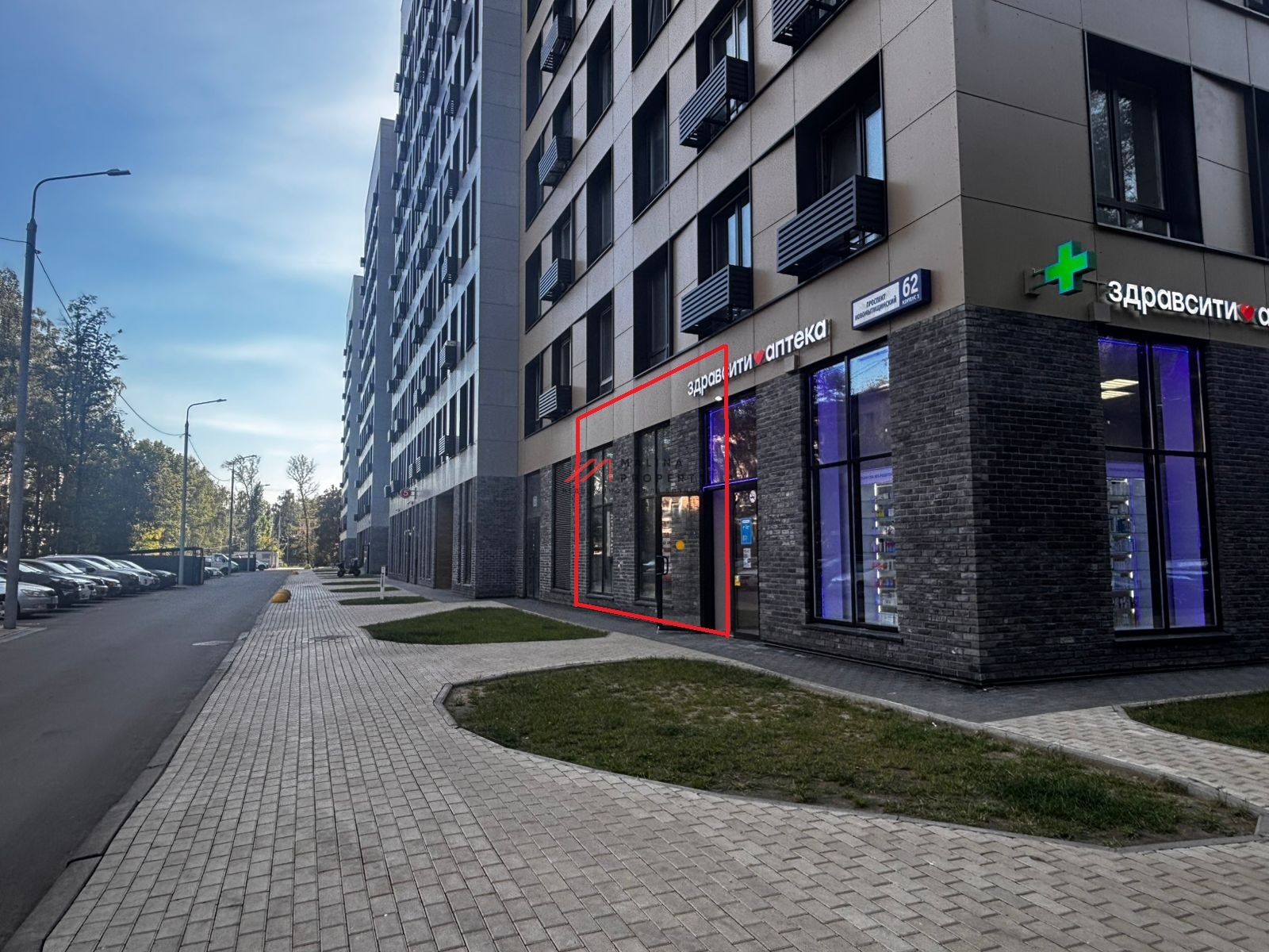 Аренда торгового помещения в ЖК "Атлантис" 