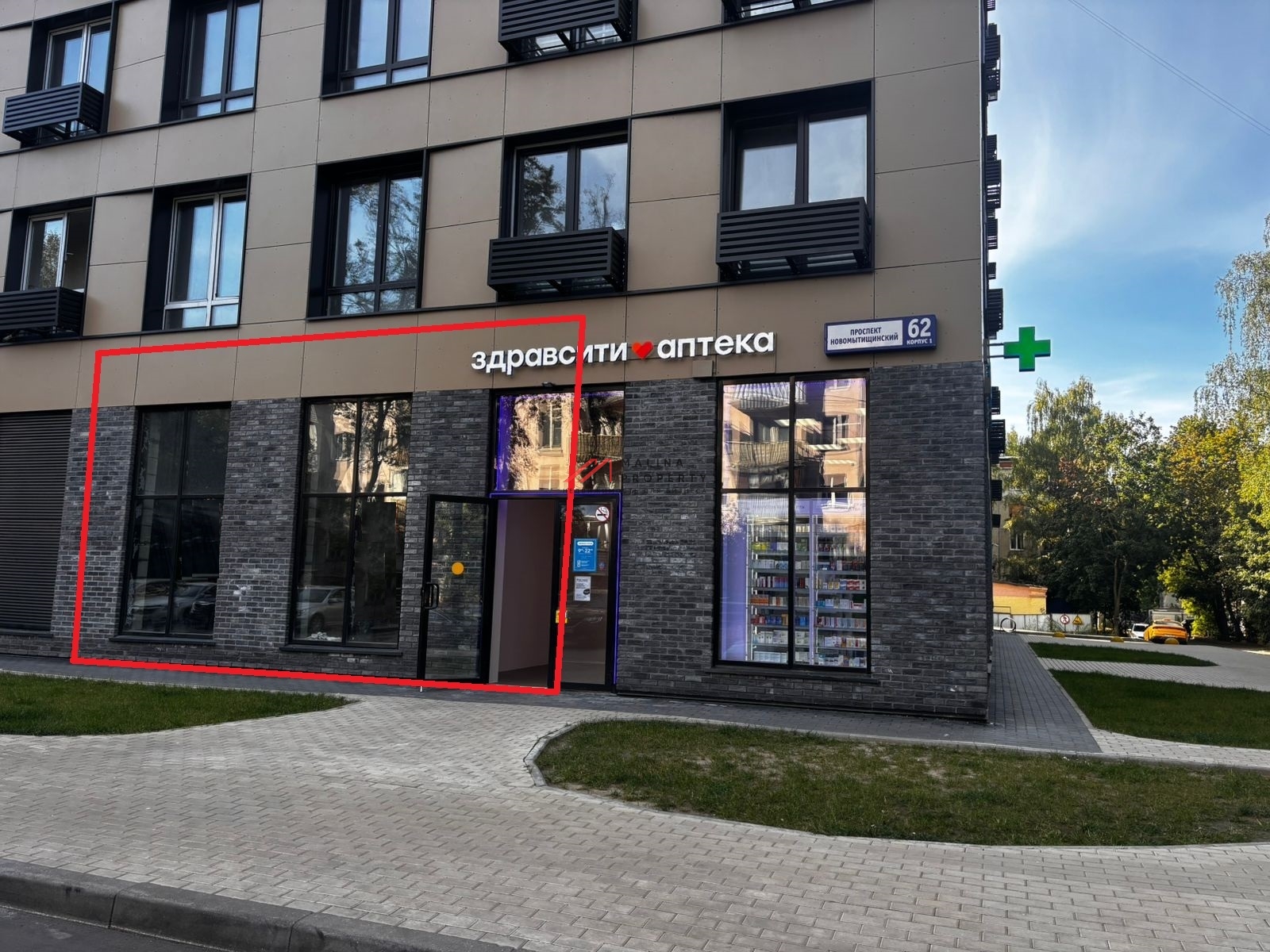 Аренда торгового помещения в ЖК "Атлантис" 