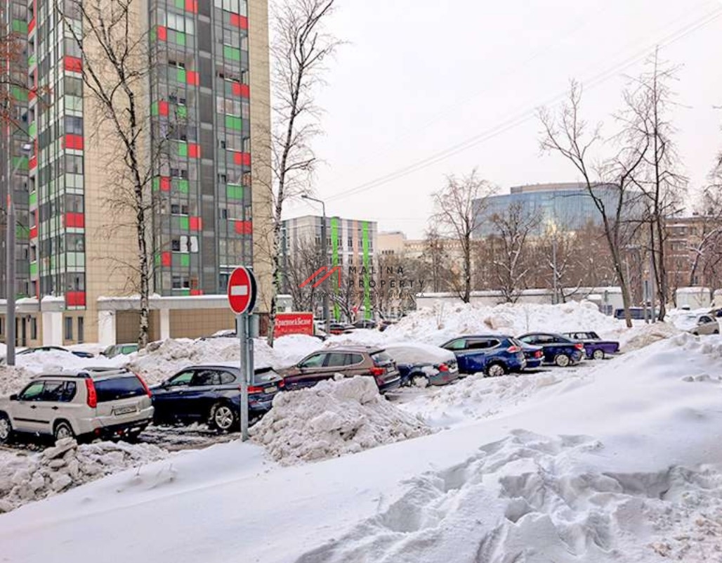 Продажа торгового помещения с арендатором "Улыбка Радуги"