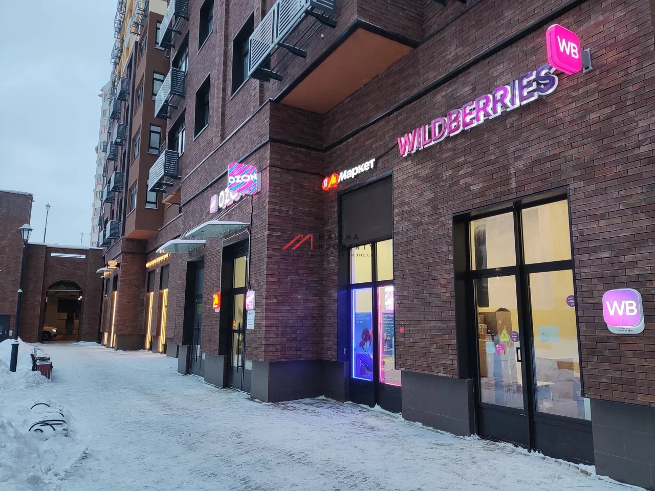 Аренда торгового помещения в ЖК "Римский"