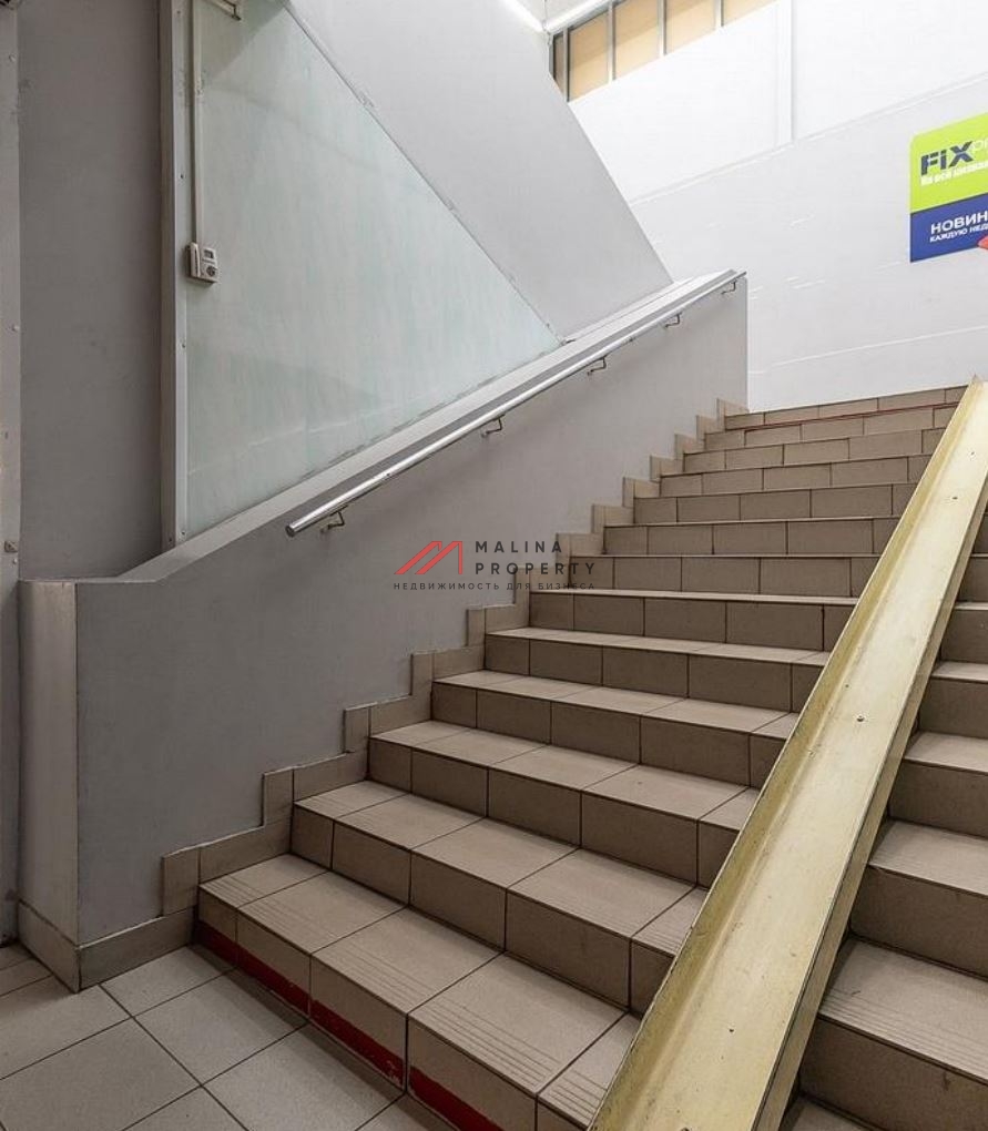 Аренда торгового помещения у метро Первомайская