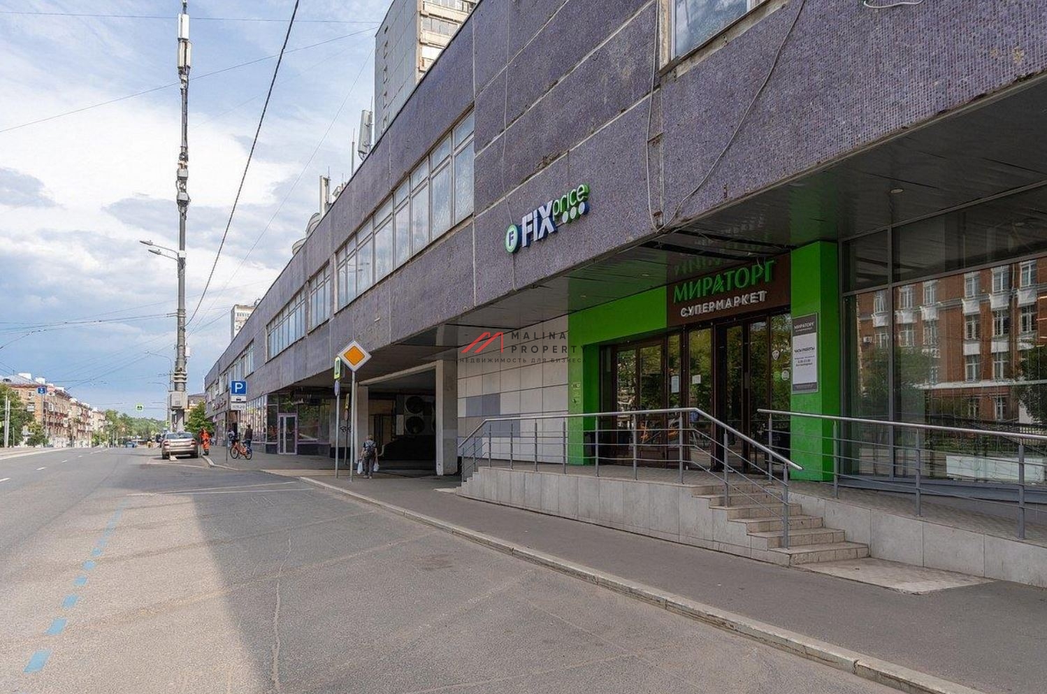 Аренда торгового помещения у метро Первомайская