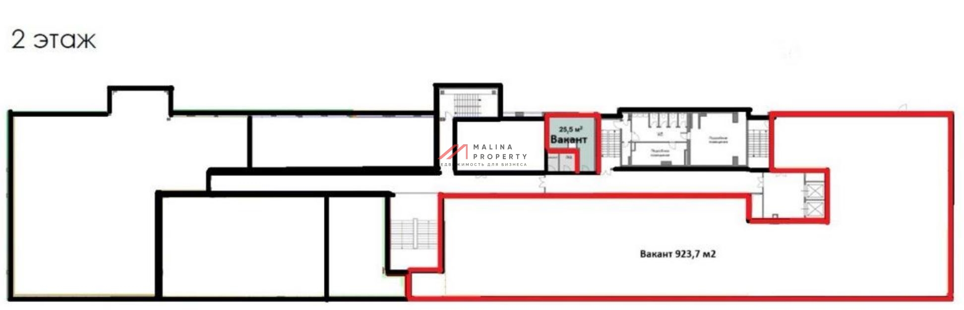 Аренда торгового помещения у метро Первомайская