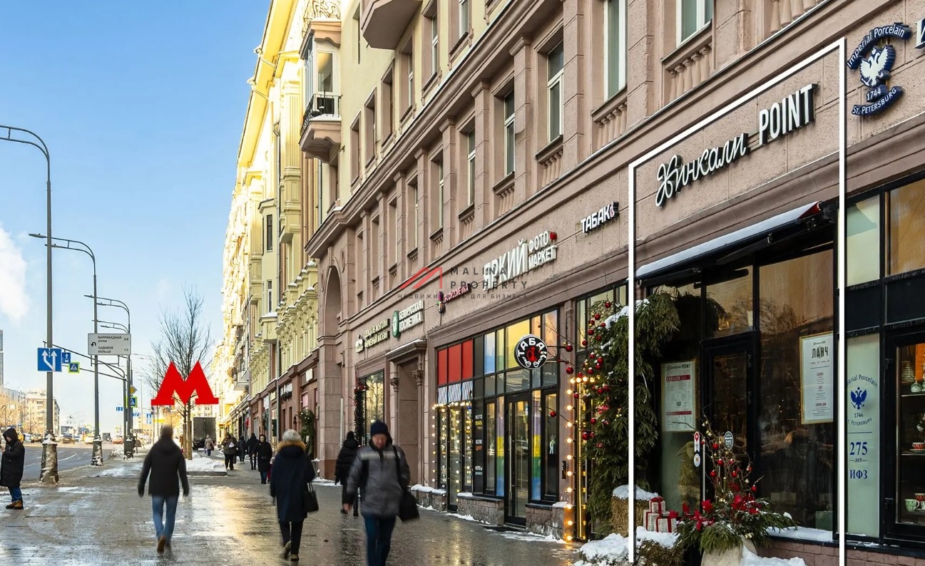 Продажа торгового помещения с сетевым рестораном