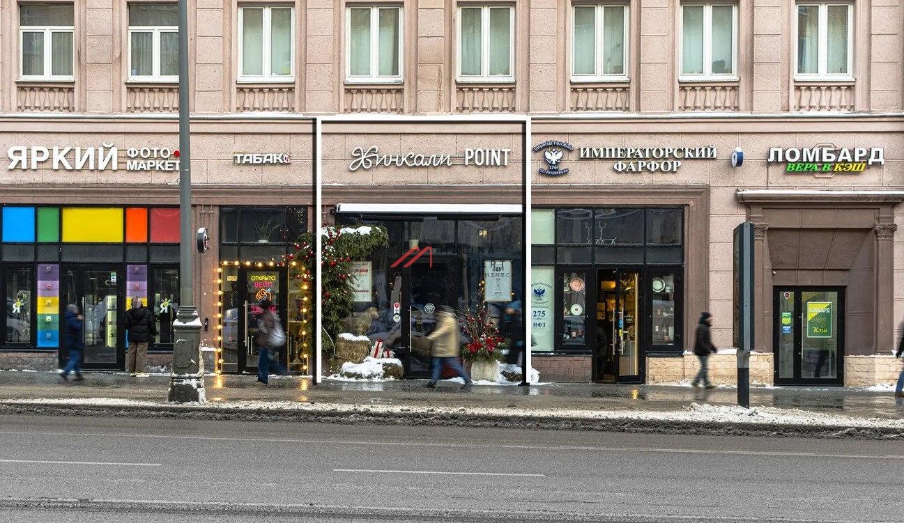 Продажа торгового помещения с сетевым рестораном