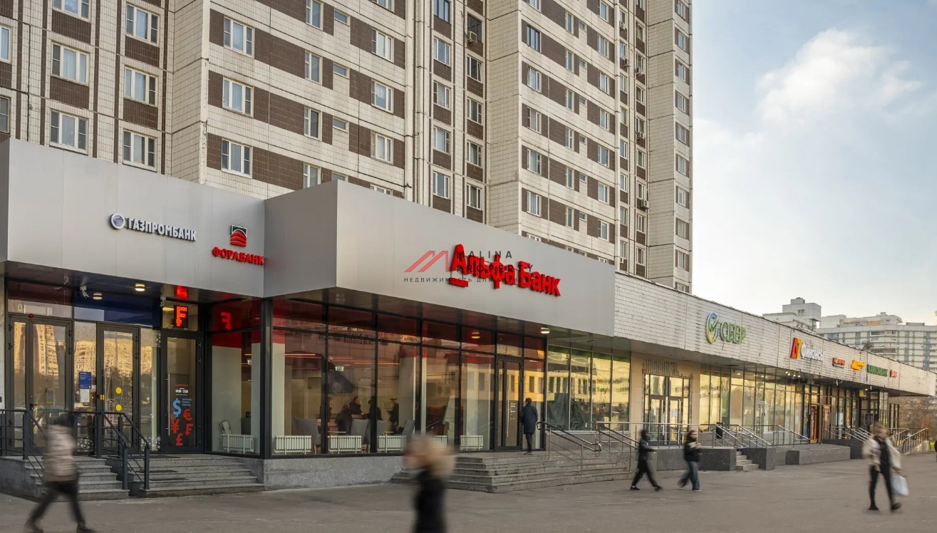 Продажа торгового помещения с арендатором Альфа банк 