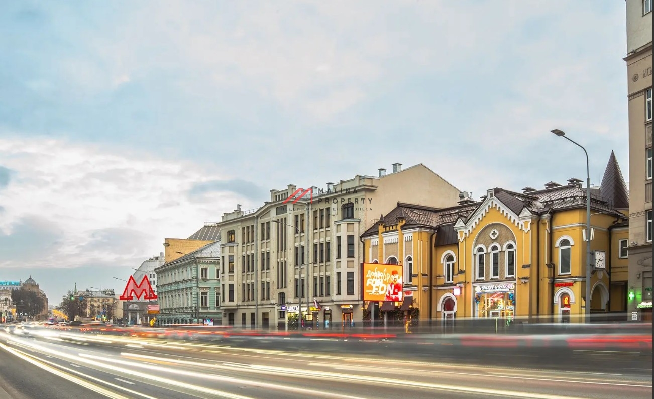 Продажа помещения с арендатором на Новом Арбате
