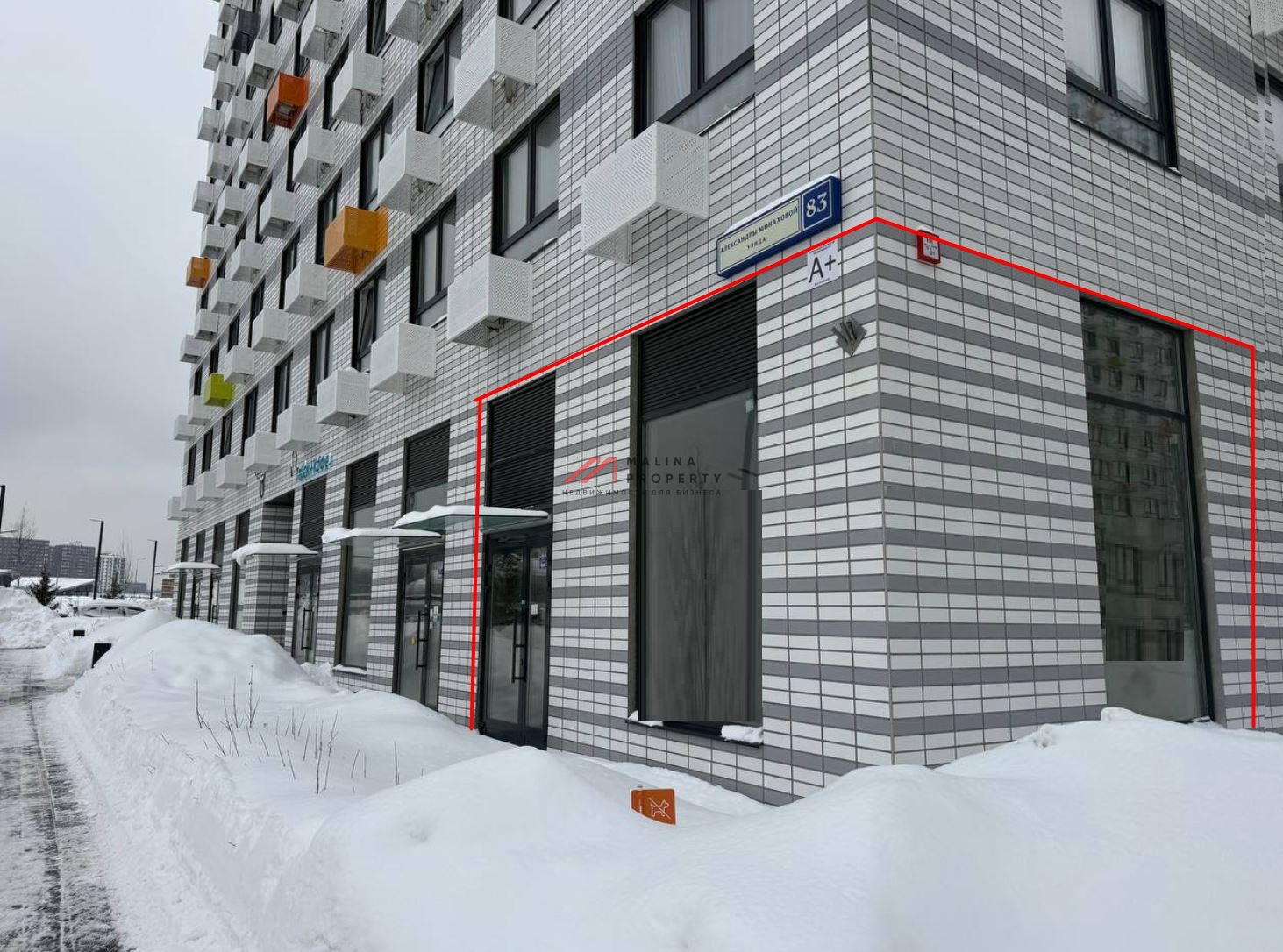 Аренда торгового помещения в ЖК "Бунинские луга"