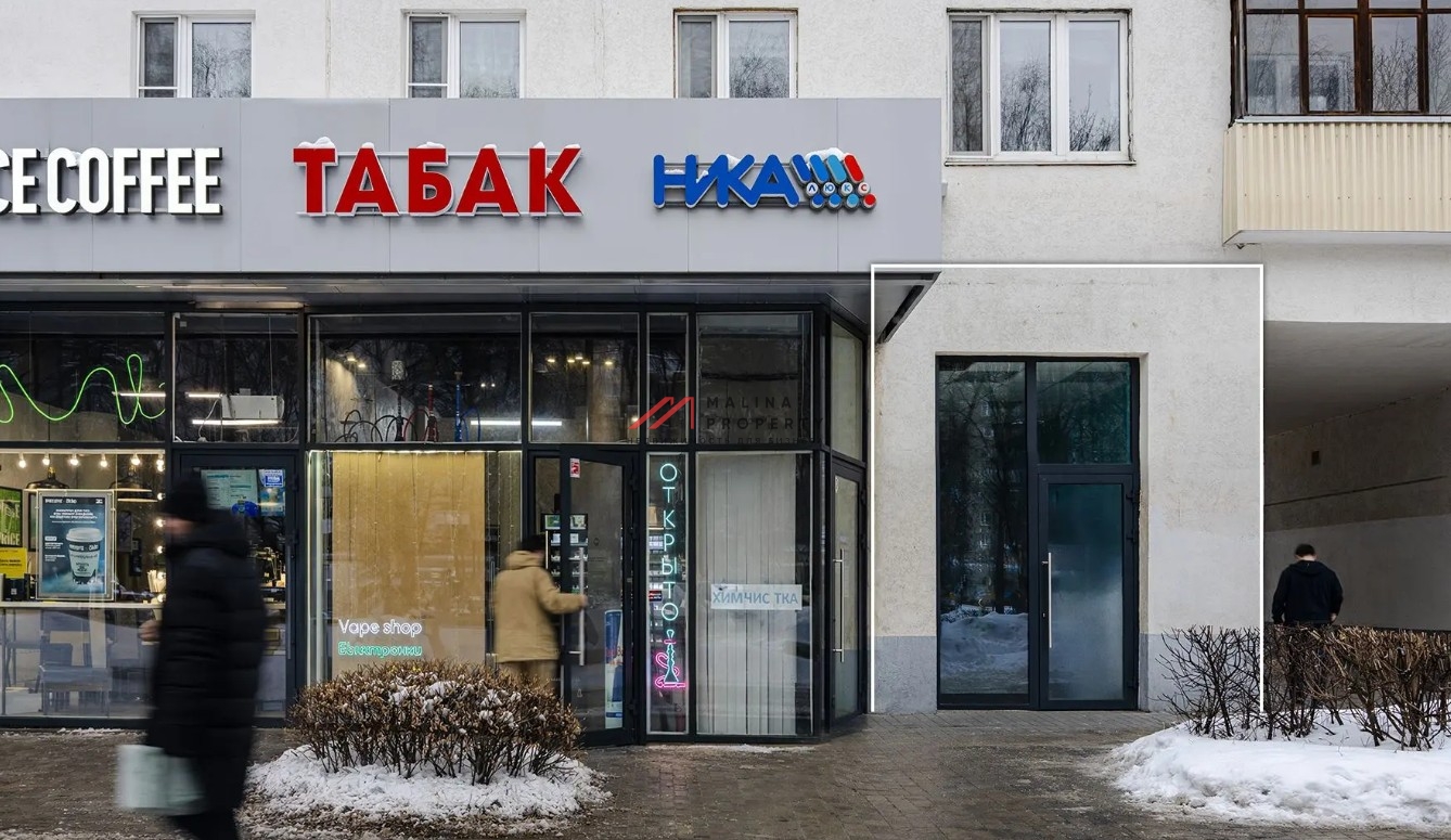 Продажа торгового помещения