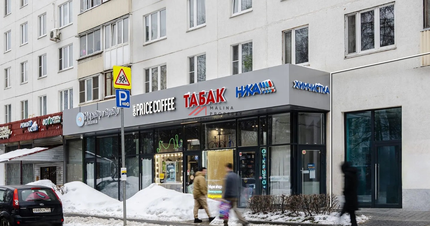 Продажа торгового помещения